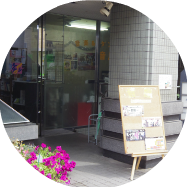 音楽・ダンススクールの音屋